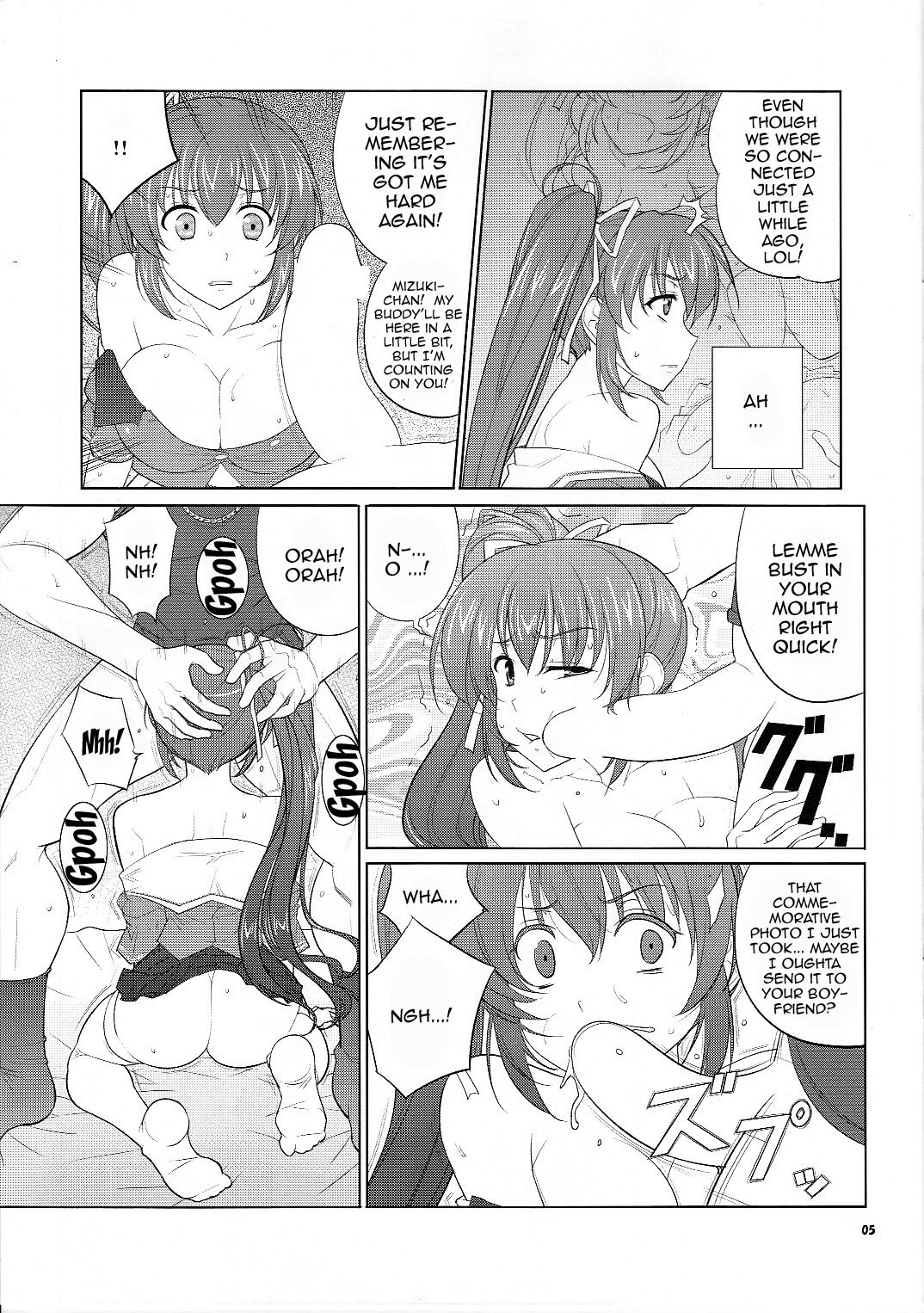 Hentai Manga Comic-XXXX Party-Read-4